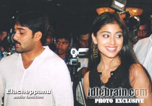 Tarun & Shriya - Ela Cheppanu