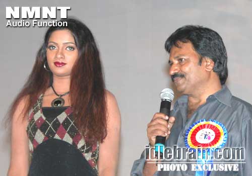 NMNT music launched