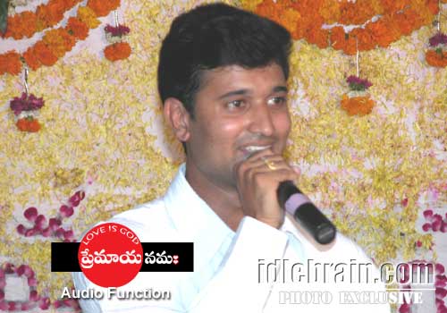 Premayanamaha music launched