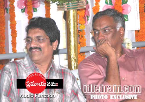 Premayanamaha music launched