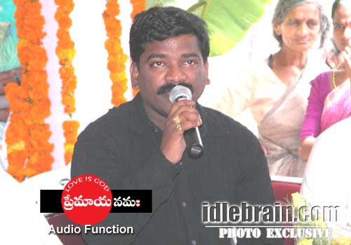 Premayanamaha music launched