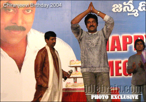 chiranjeevi