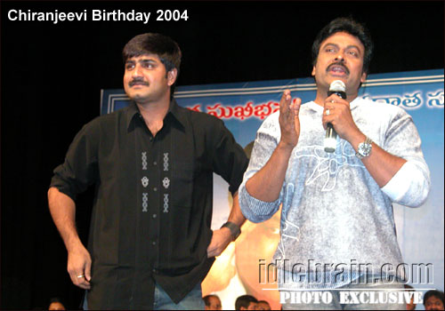 chiranjeevi