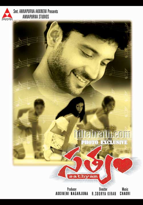 Satyam - Sumanth, Genelia