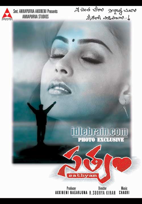 Satyam - Sumanth, Genelia