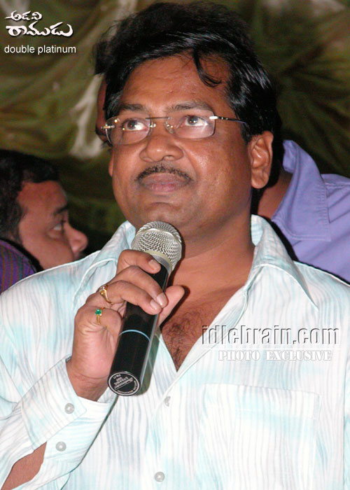 adavi ramudu