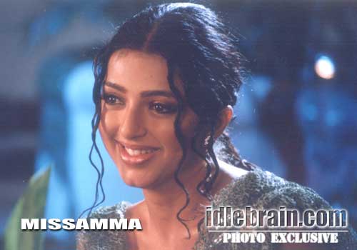 Missamma - telugu cinema