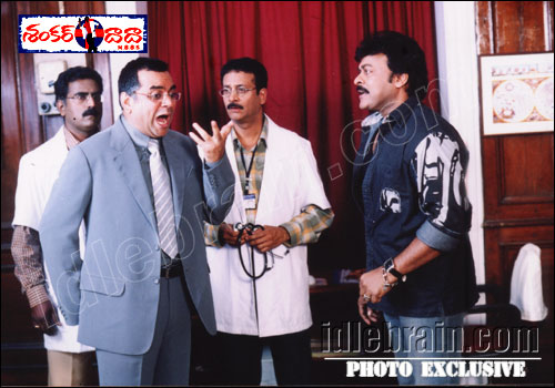 Chiranjeevi - shankardada mbbs