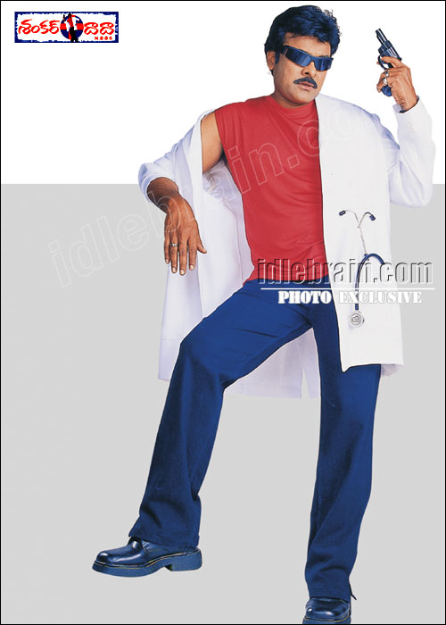 Chiranjeevi - shankardada mbbs