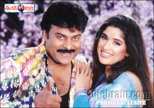 Chiranjeevi - shankardada mbbs