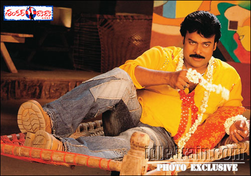 Chiranjeevi - shankardada mbbs