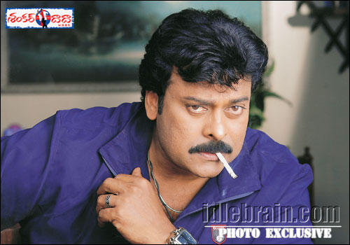 Chiranjeevi - shankardada mbbs