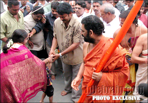 chiranjeevi