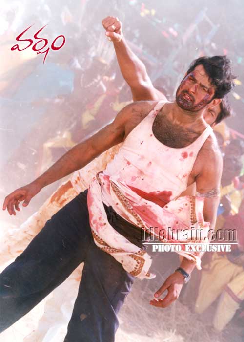 Varsham - Prabhas