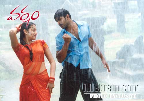 Varsham - Prabhas