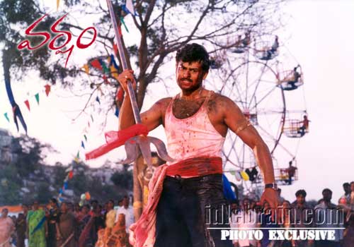 Varsham - Prabhas