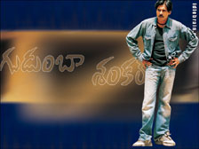 Gudumba shankar pawan kalyan