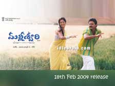 malliswari - Katrina,. Venkatesh