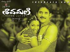 Nagarjuna & Rakshita