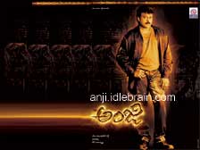 Chiranjeevi - anji