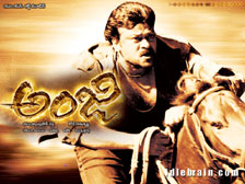 Chiranjeevi - anji