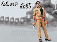 Gudumba shankar pawan kalyan