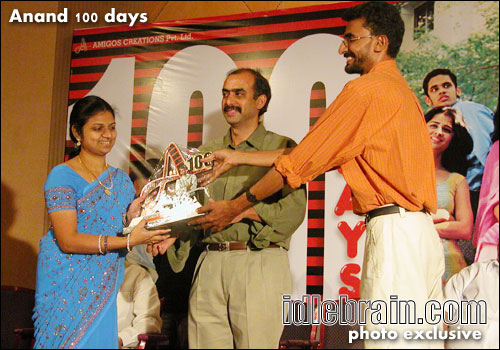 anand 100 days