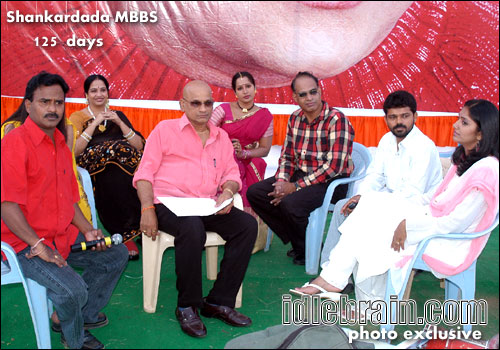 shankardada mbbs 125 days function