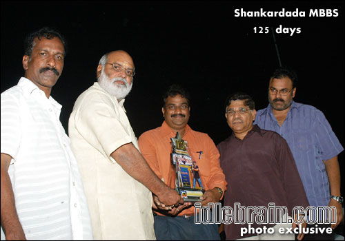 shankardada mbbs 125 days function