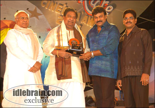 CineMAA awards