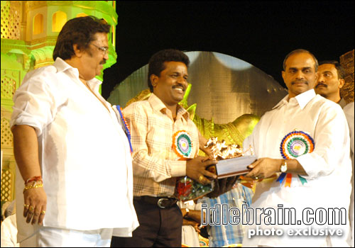 Nandi awards