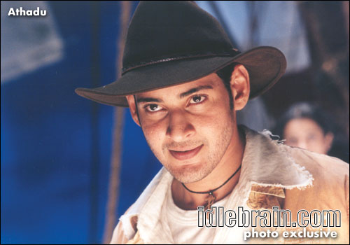 Athadu