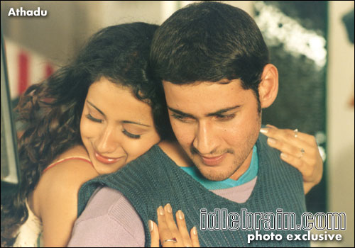 Athadu