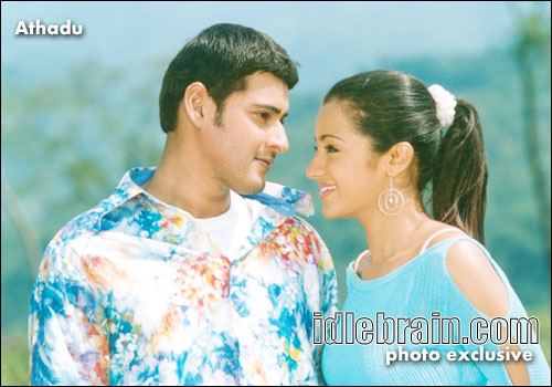 Athadu