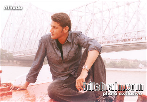 Athadu