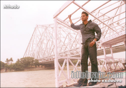 Athadu