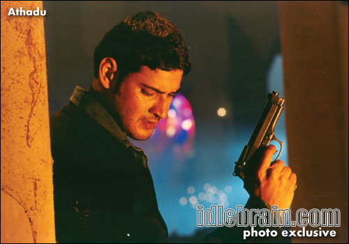 Athadu