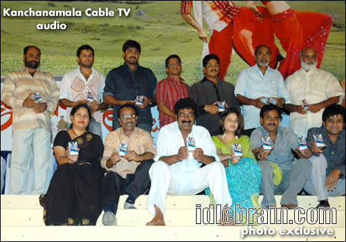 Kanchanamala Cable TV