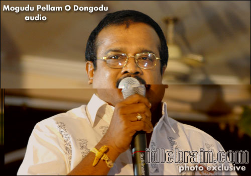 Mogudu Pellam O Dongodu