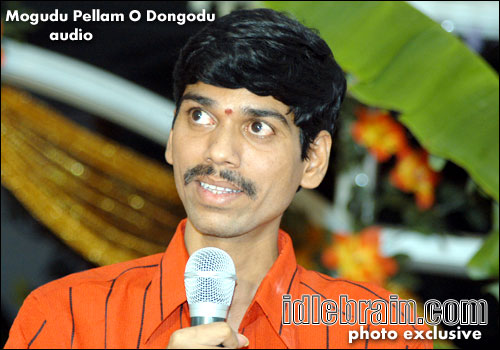 Mogudu Pellam O Dongodu