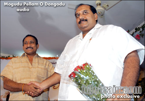 Mogudu Pellam O Dongodu