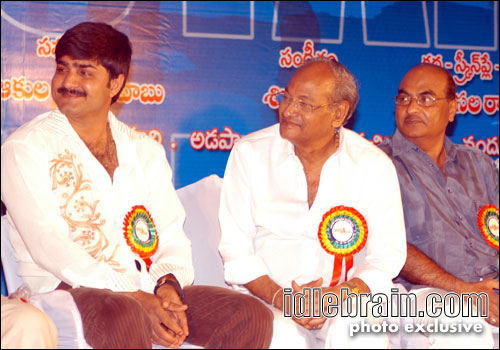 Seenu Gadu Chiranjeevi Fan