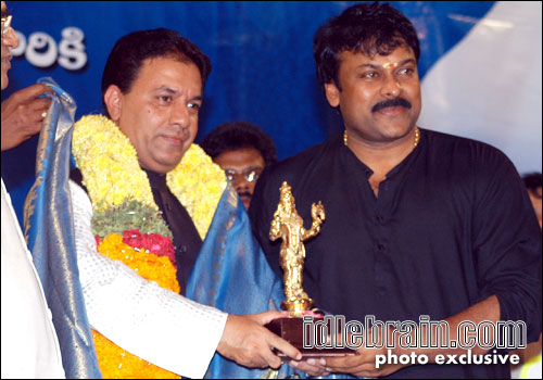 Allu award