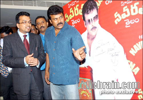 Chiranjeevi