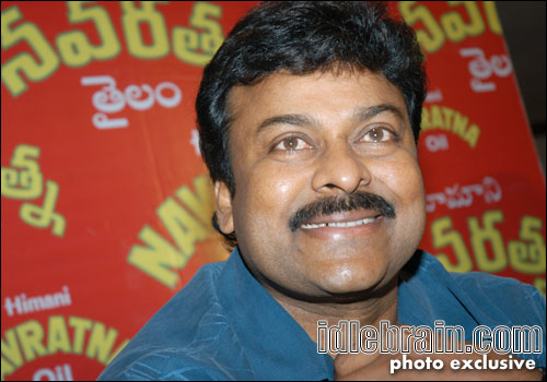 Chiranjeevi