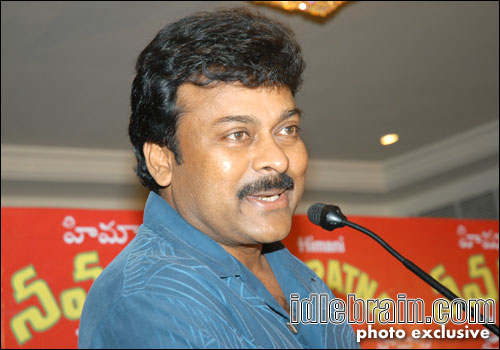 Chiranjeevi