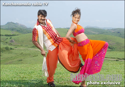 Ramya Movies