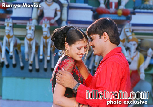 Ramya Movies