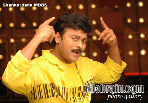 Chiranjeevi - shankardada mbbs