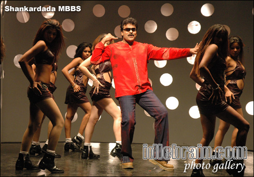 Chiranjeevi - shankardada mbbs